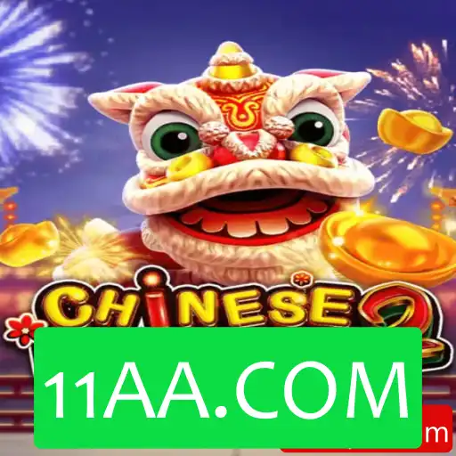 Descubra o Fascinante Jogo 'CHINESENEWYEAR2': Regras e Introdução
