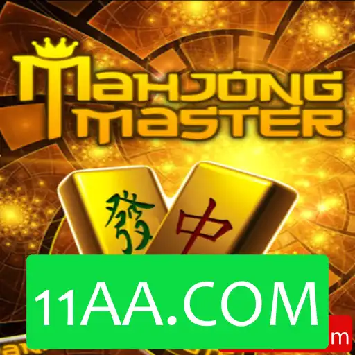 Explorando o Mundo do MahJongMaster: Regras e Estratégias